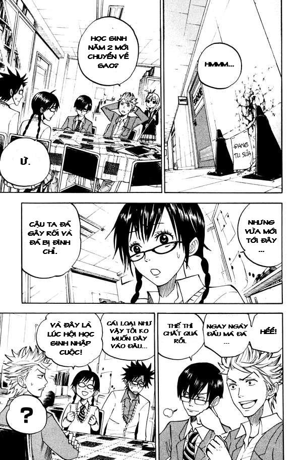 Yankee Kun To Megane Chan Chapter 72 - 12