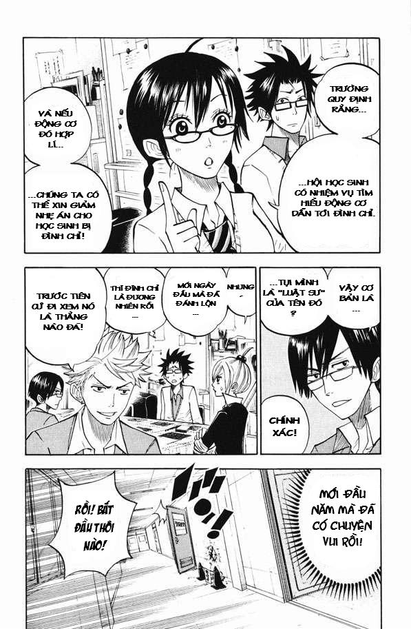 Yankee Kun To Megane Chan Chapter 72 - 13