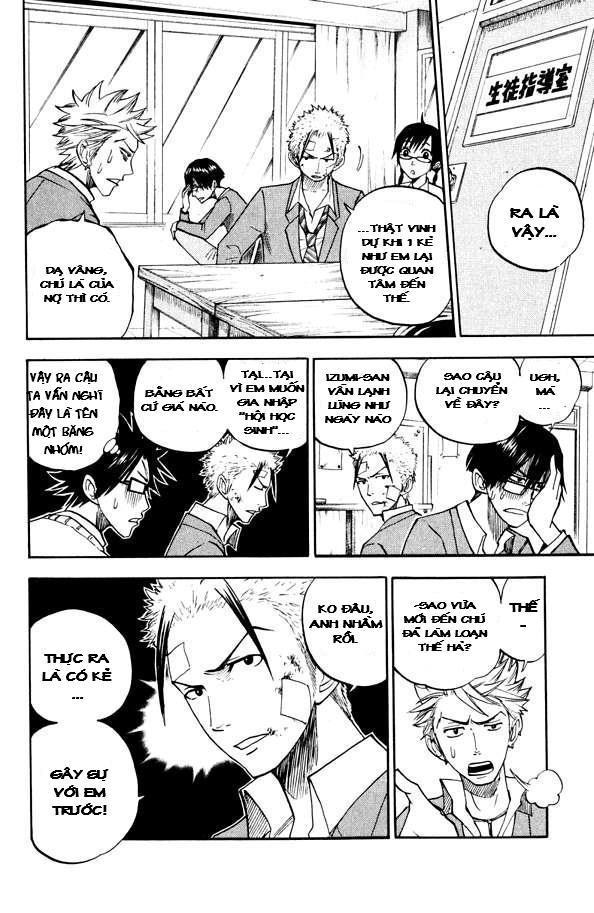 Yankee Kun To Megane Chan Chapter 72 - 22