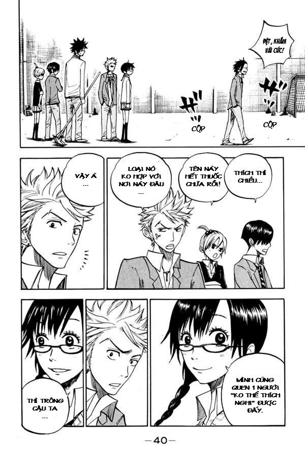 Yankee Kun To Megane Chan Chapter 73 - 17