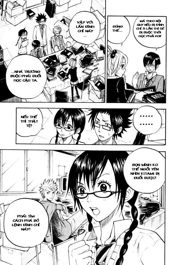 Yankee Kun To Megane Chan Chapter 73 - 4