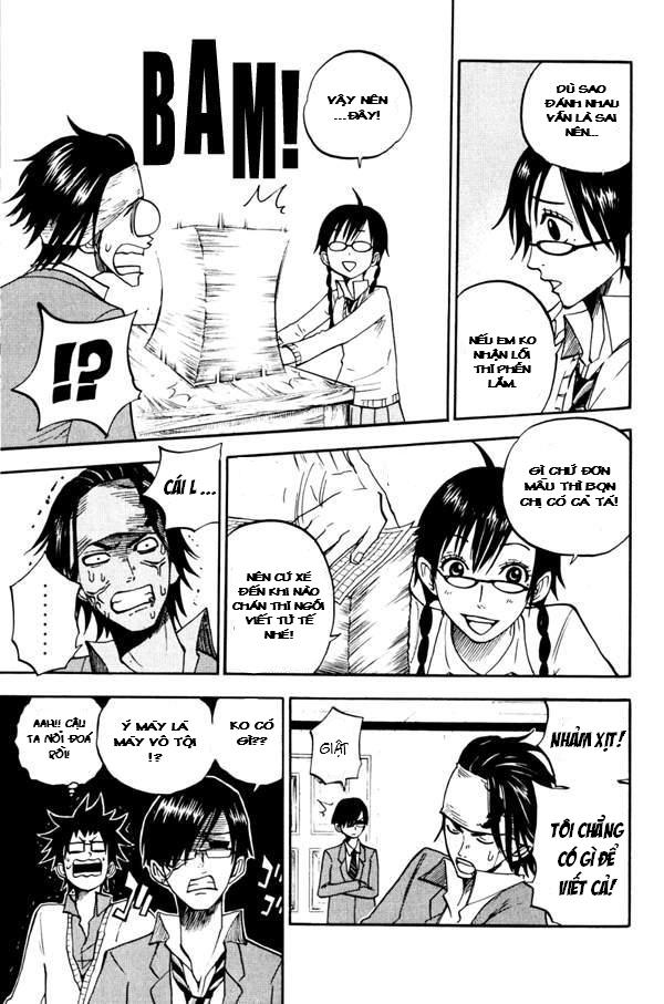 Yankee Kun To Megane Chan Chapter 73 - 10