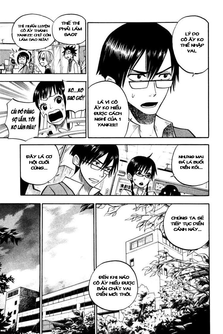 Yankee Kun To Megane Chan Chapter 77 - 12