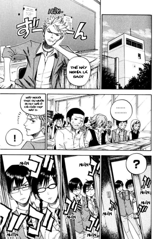 Yankee Kun To Megane Chan Chapter 78 - 14