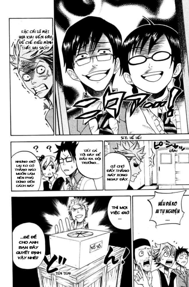 Yankee Kun To Megane Chan Chapter 78 - 15