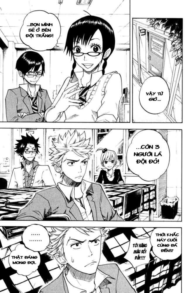 Yankee Kun To Megane Chan Chapter 78 - 4