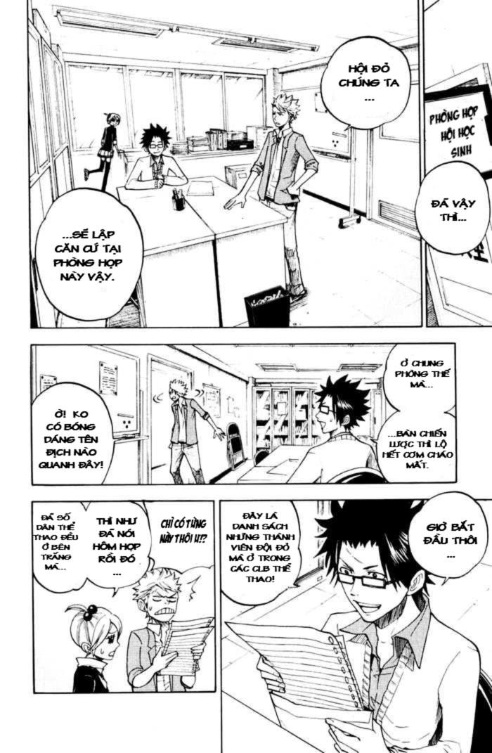 Yankee Kun To Megane Chan Chapter 79 - 6