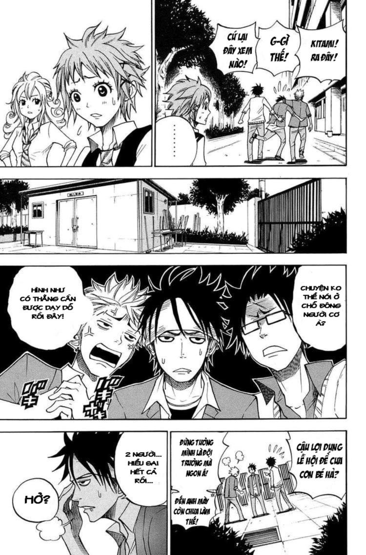 Yankee Kun To Megane Chan Chapter 83 - 8