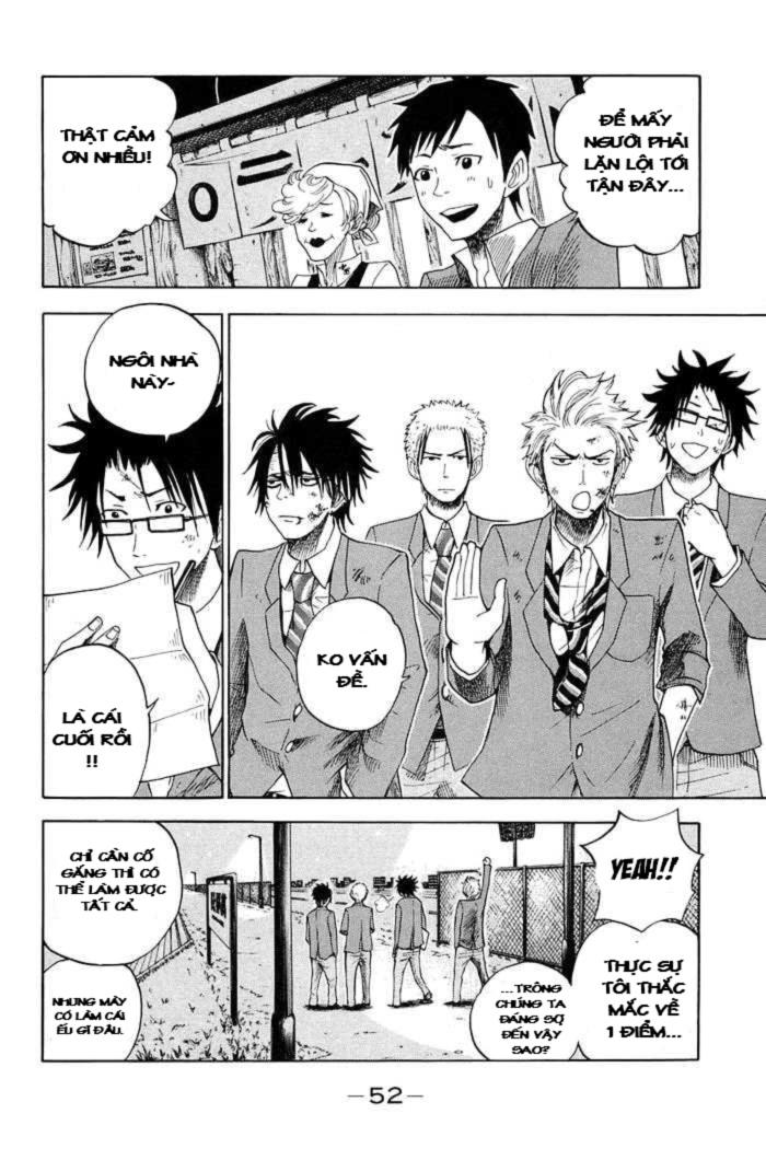 Yankee Kun To Megane Chan Chapter 84 - 13