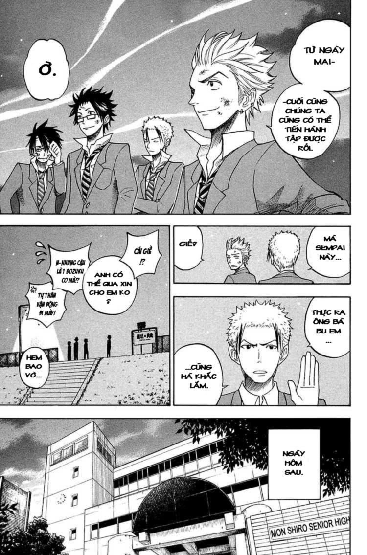 Yankee Kun To Megane Chan Chapter 84 - 14