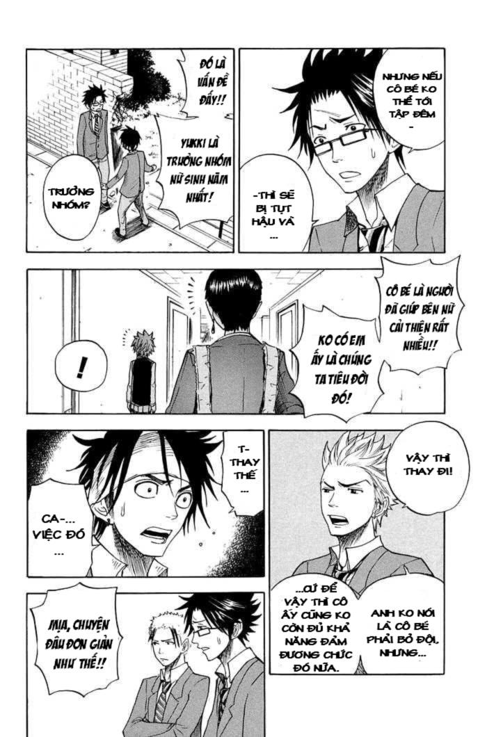 Yankee Kun To Megane Chan Chapter 84 - 9