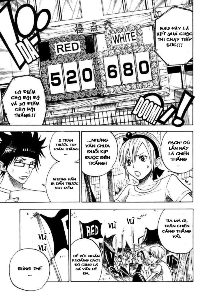 Yankee Kun To Megane Chan Chapter 86 - 4