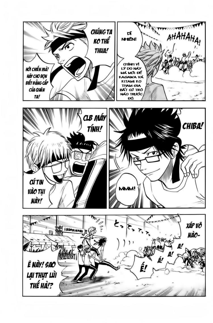 Yankee Kun To Megane Chan Chapter 87 - 4