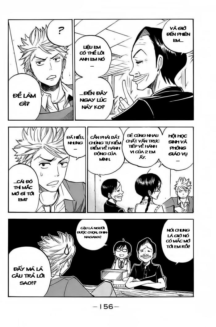 Yankee Kun To Megane Chan Chapter 90 - 7