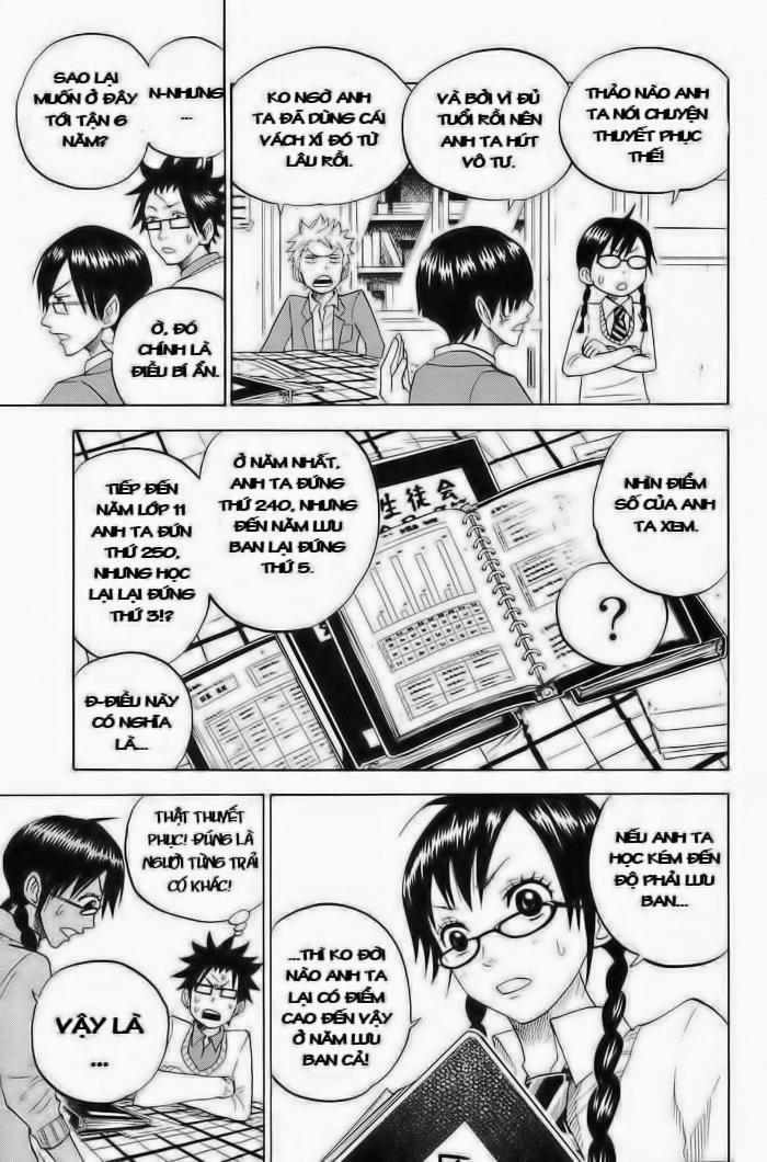 Yankee Kun To Megane Chan Chapter 91 - 18