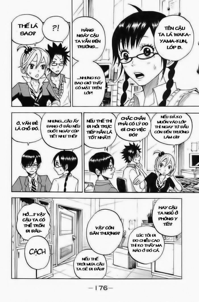 Yankee Kun To Megane Chan Chapter 91 - 5