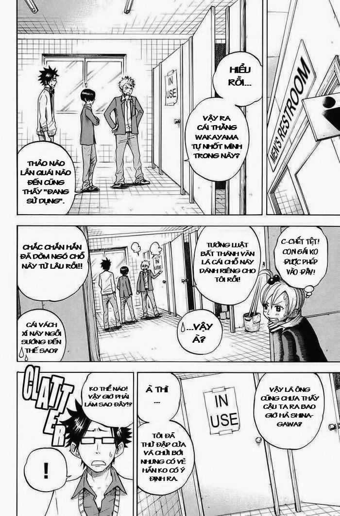 Yankee Kun To Megane Chan Chapter 91 - 7