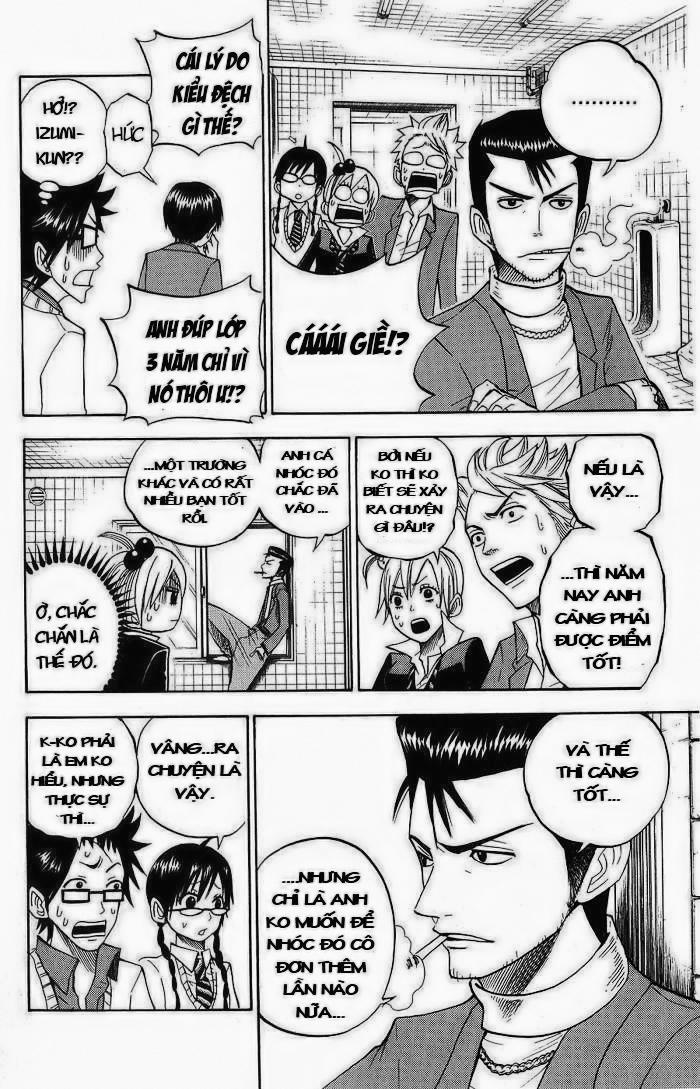 Yankee Kun To Megane Chan Chapter 92 - 19