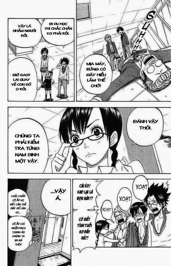 Yankee Kun To Megane Chan Chapter 92 - 25