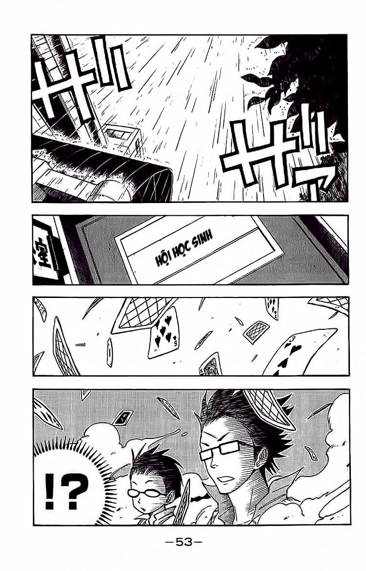 Yankee Kun To Megane Chan Chapter 94 - 14