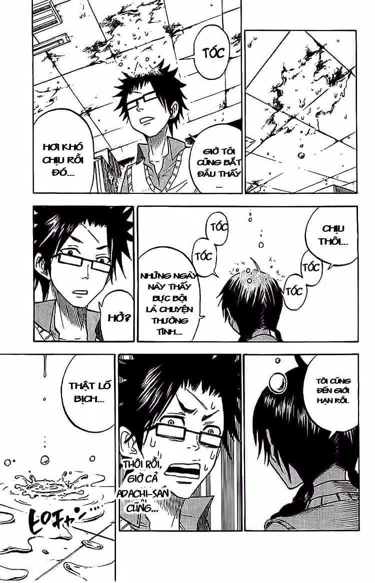 Yankee Kun To Megane Chan Chapter 94 - 16