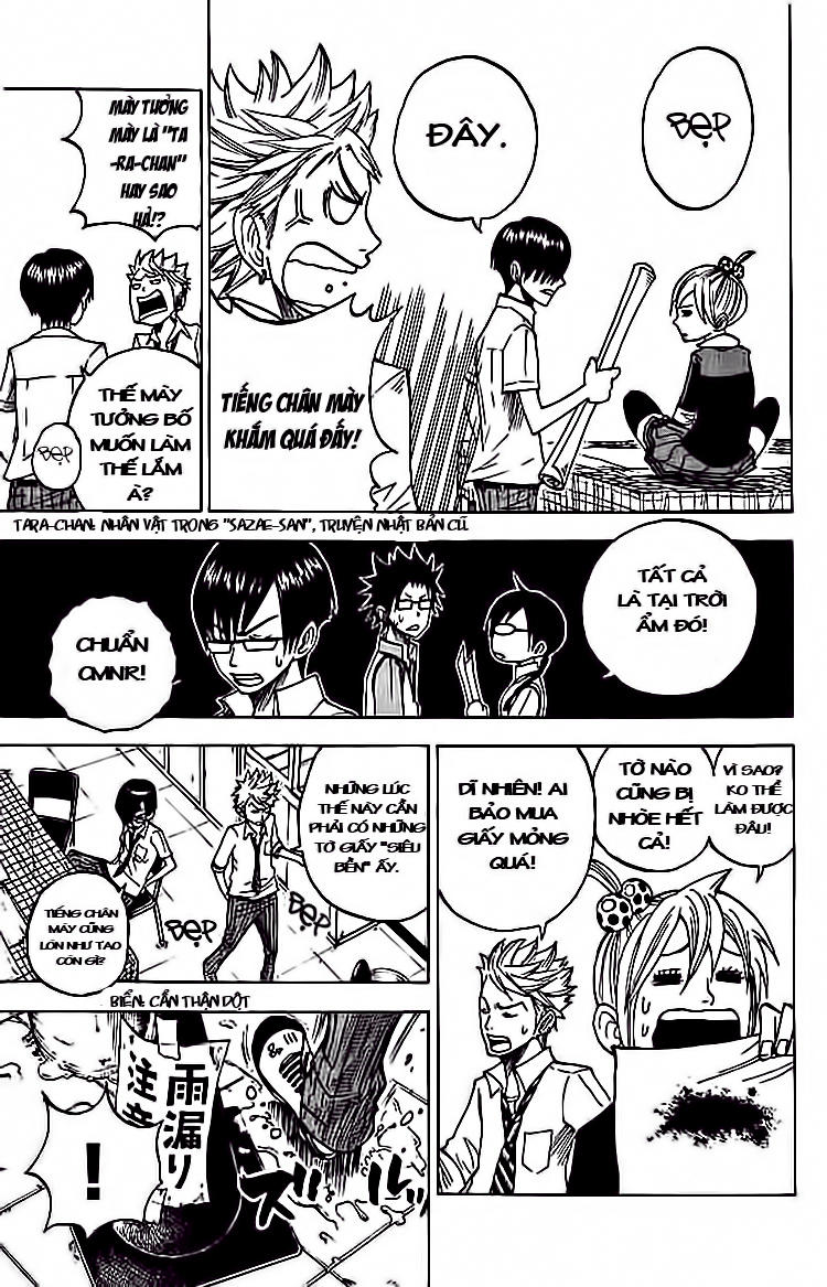 Yankee Kun To Megane Chan Chapter 94 - 8