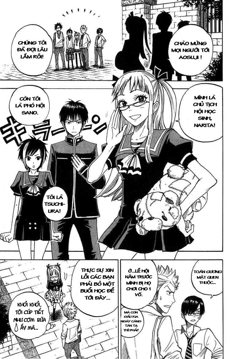 Yankee Kun To Megane Chan Chapter 95 - 6