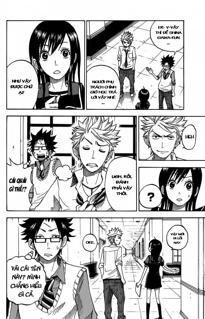 Yankee Kun To Megane Chan Chapter 97 - 7