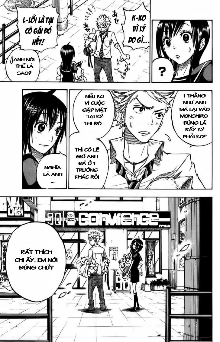 Yankee Kun To Megane Chan Chapter 99 - 6