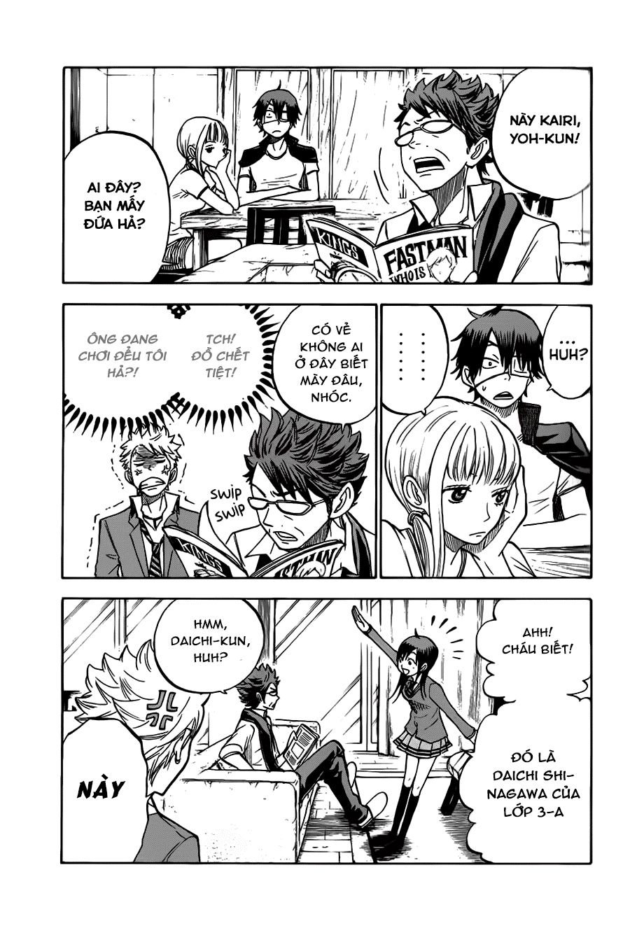 Yankee Kun To Megane Chan Chapter 162 - 10