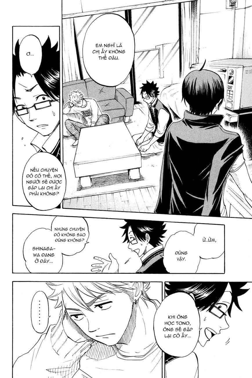 Yankee Kun To Megane Chan Chapter 207 - 15