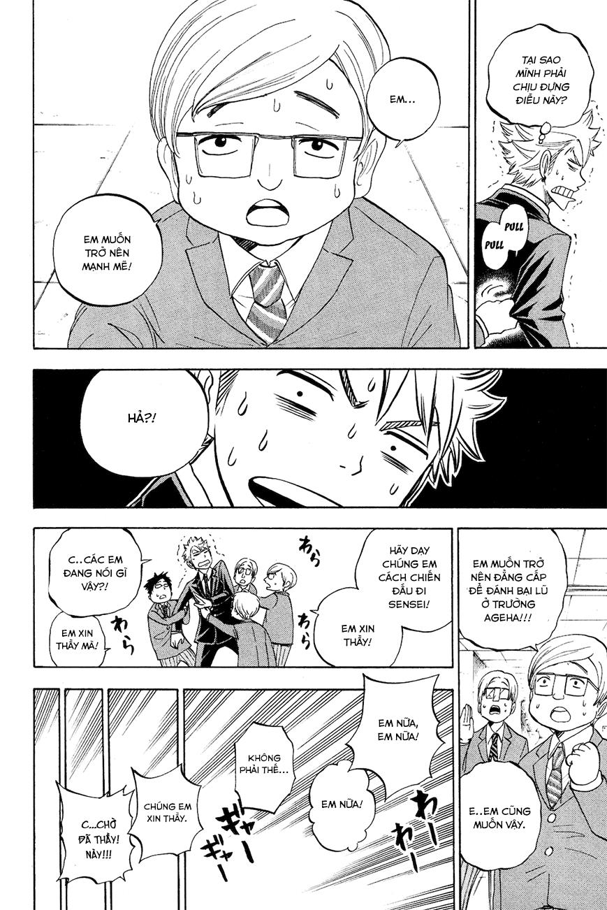 Yankee Kun To Megane Chan Chapter 211 - 16