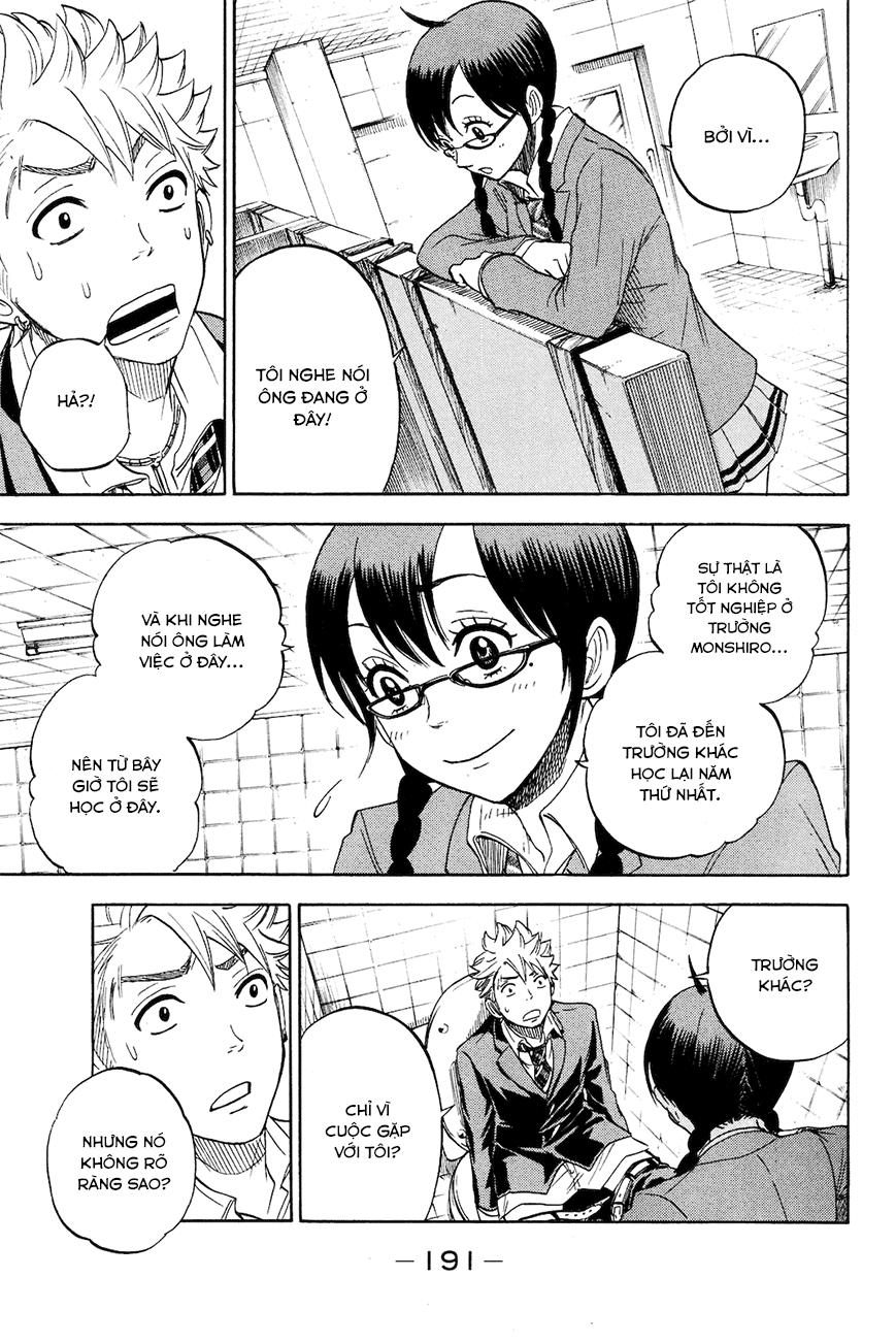 Yankee Kun To Megane Chan Chapter 211 - 25