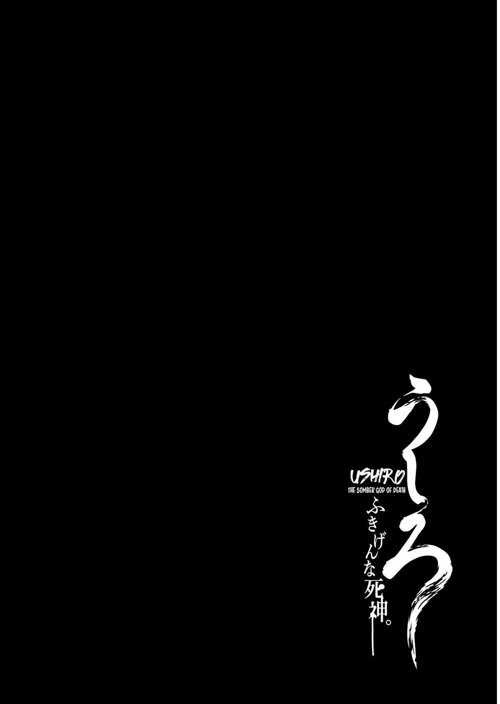 Ushiro - The Somber God Of Death Chapter 1 - 41