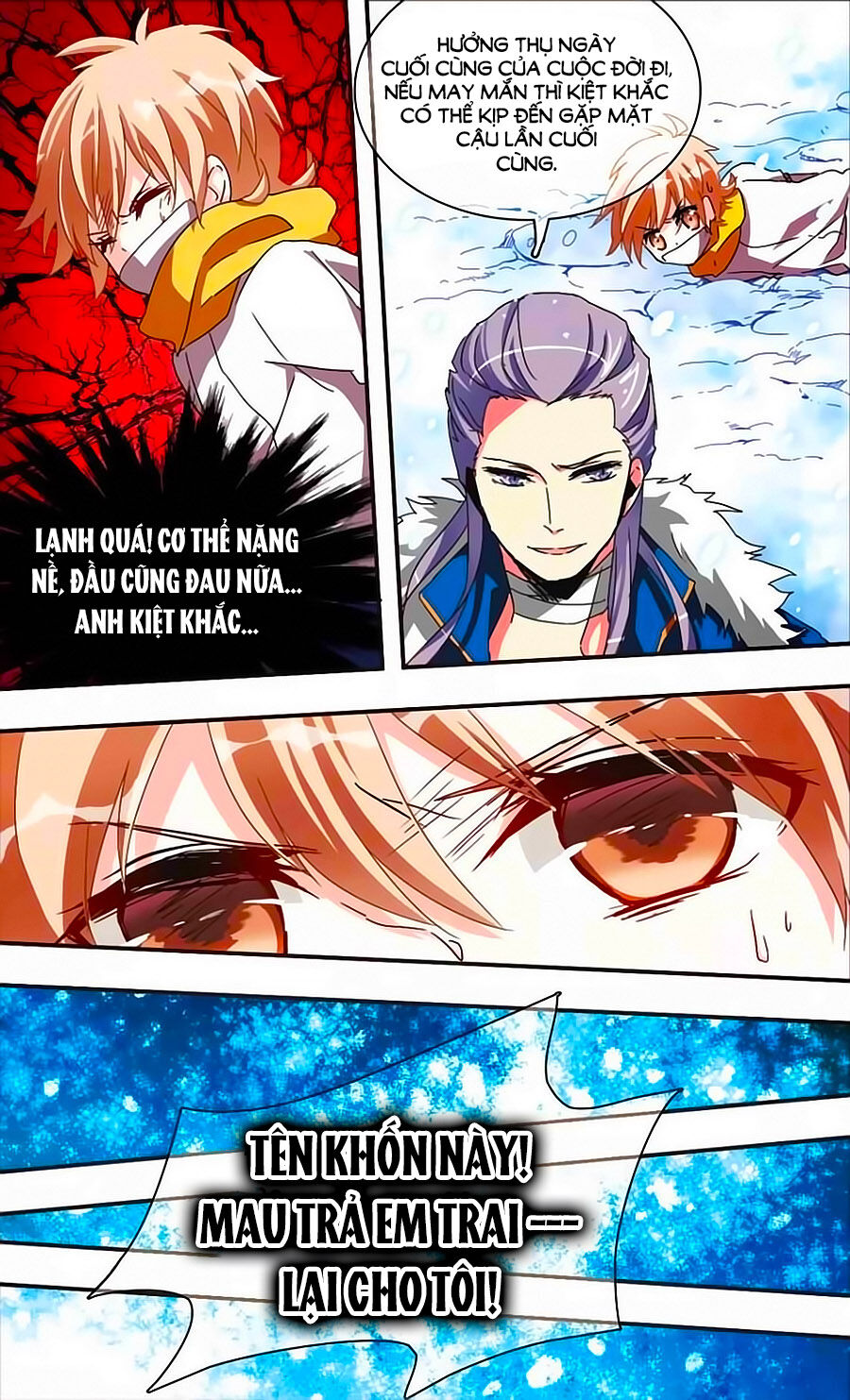 Ám Chi Lạc Ấn Chapter 23 - 5