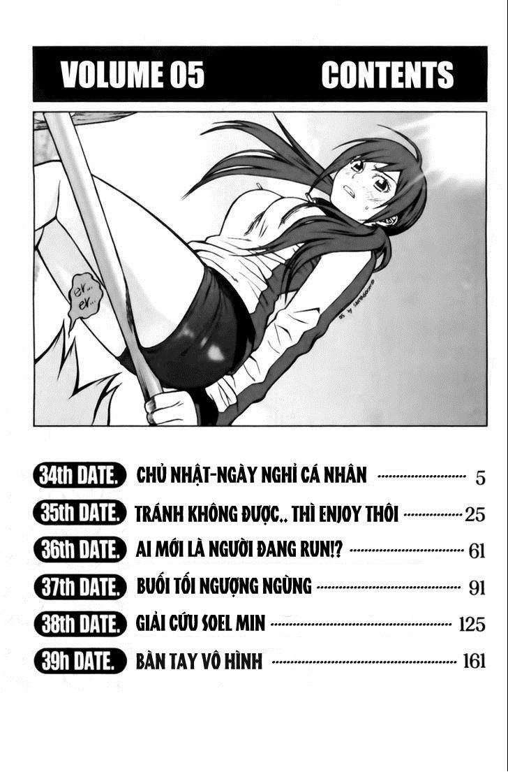 Need A Girl Chapter 34 - 3