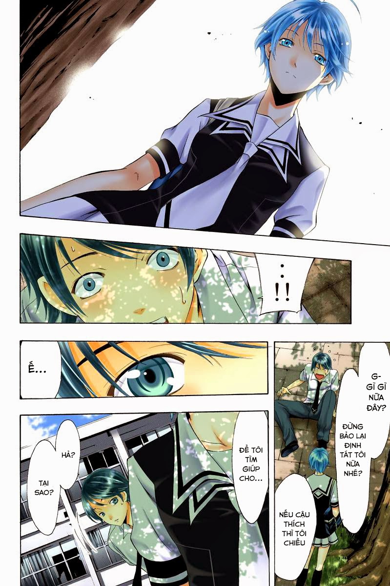 Fuuka Chapter 1 - 21