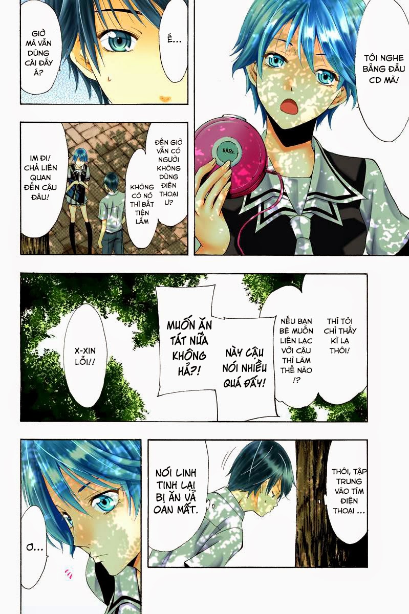 Fuuka Chapter 1 - 23