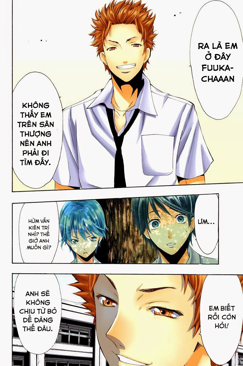 Fuuka Chapter 1 - 25