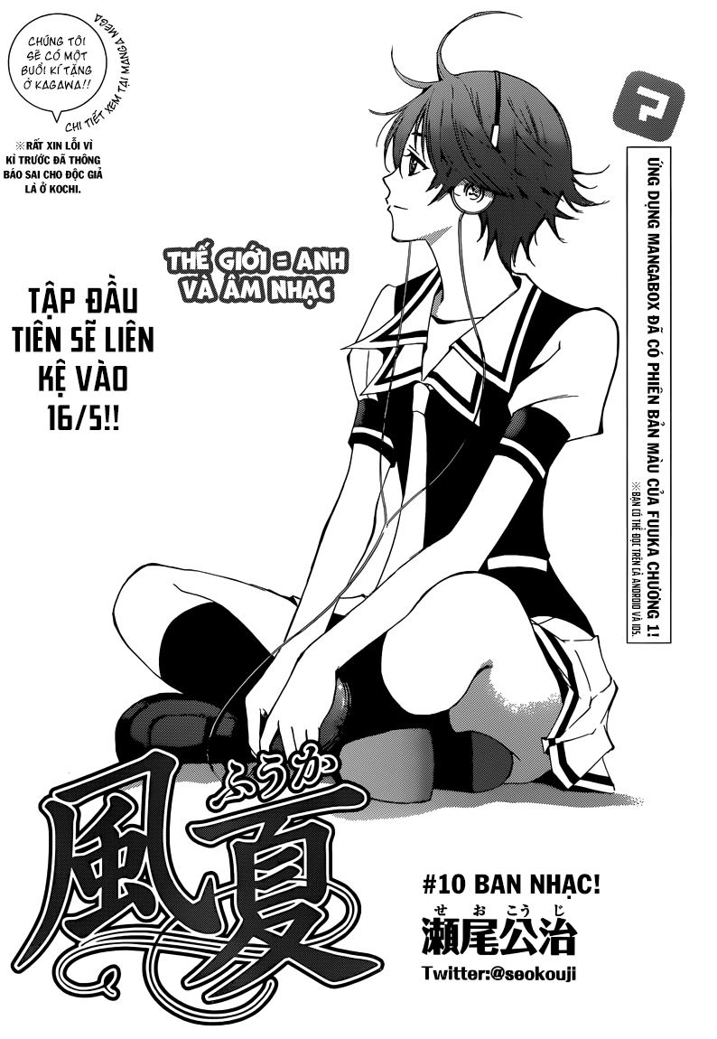 Fuuka Chapter 10 - 1