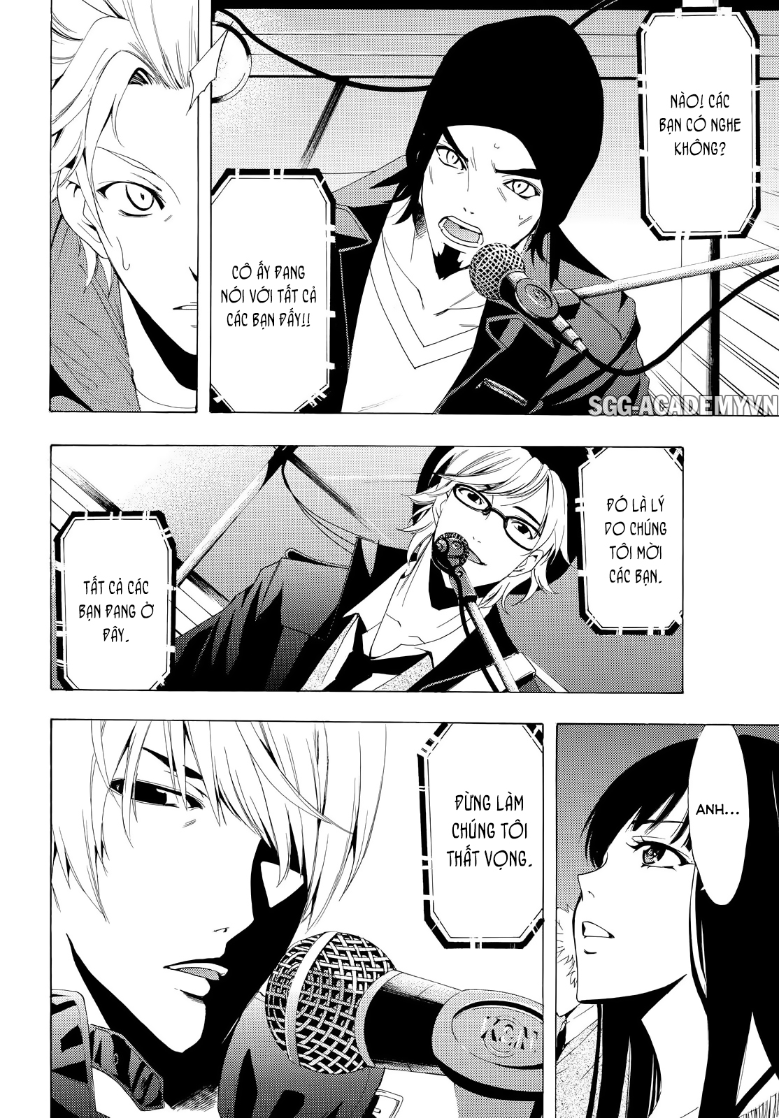 Fuuka Chapter 102 - 11