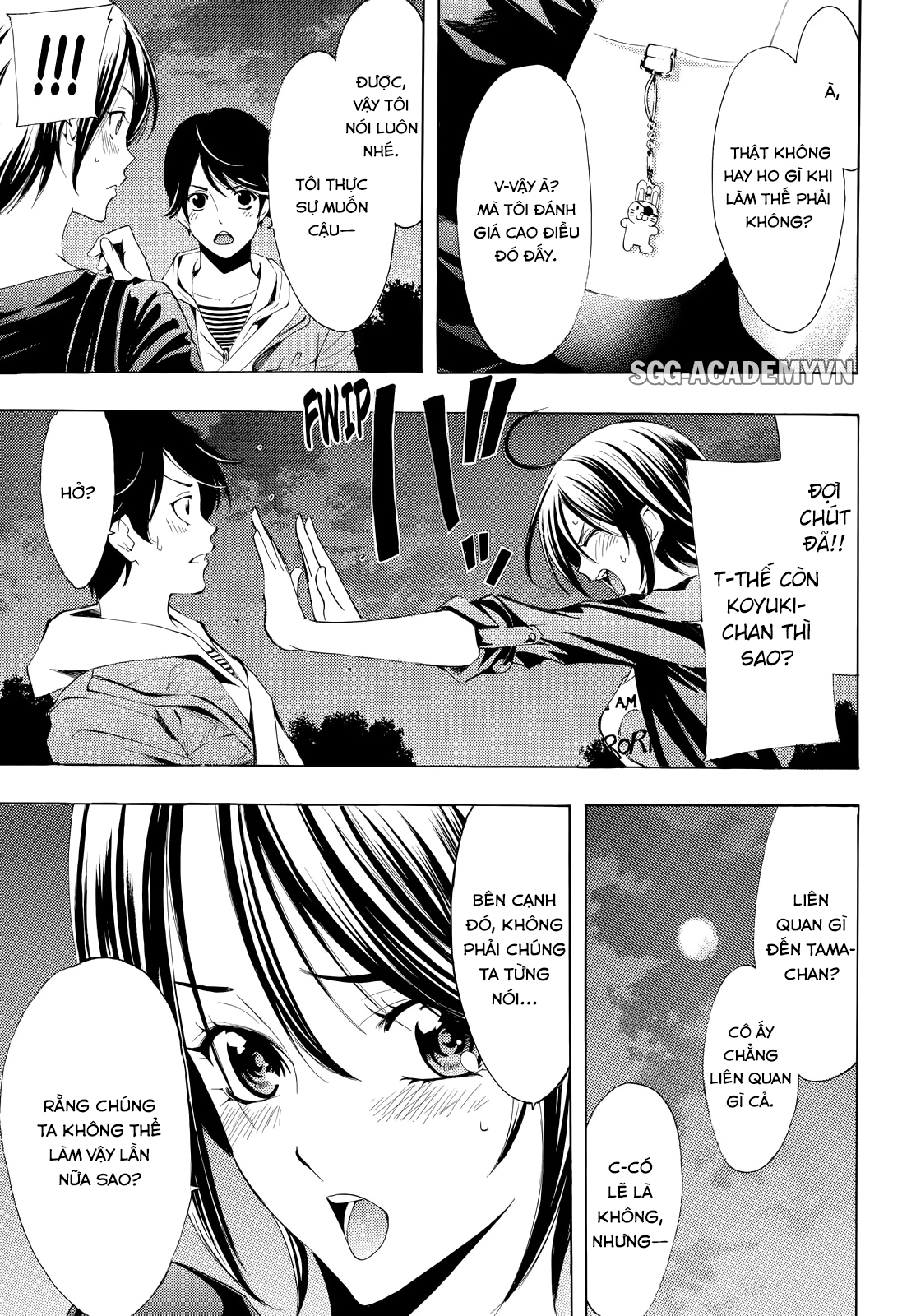 Fuuka Chapter 103 - 11