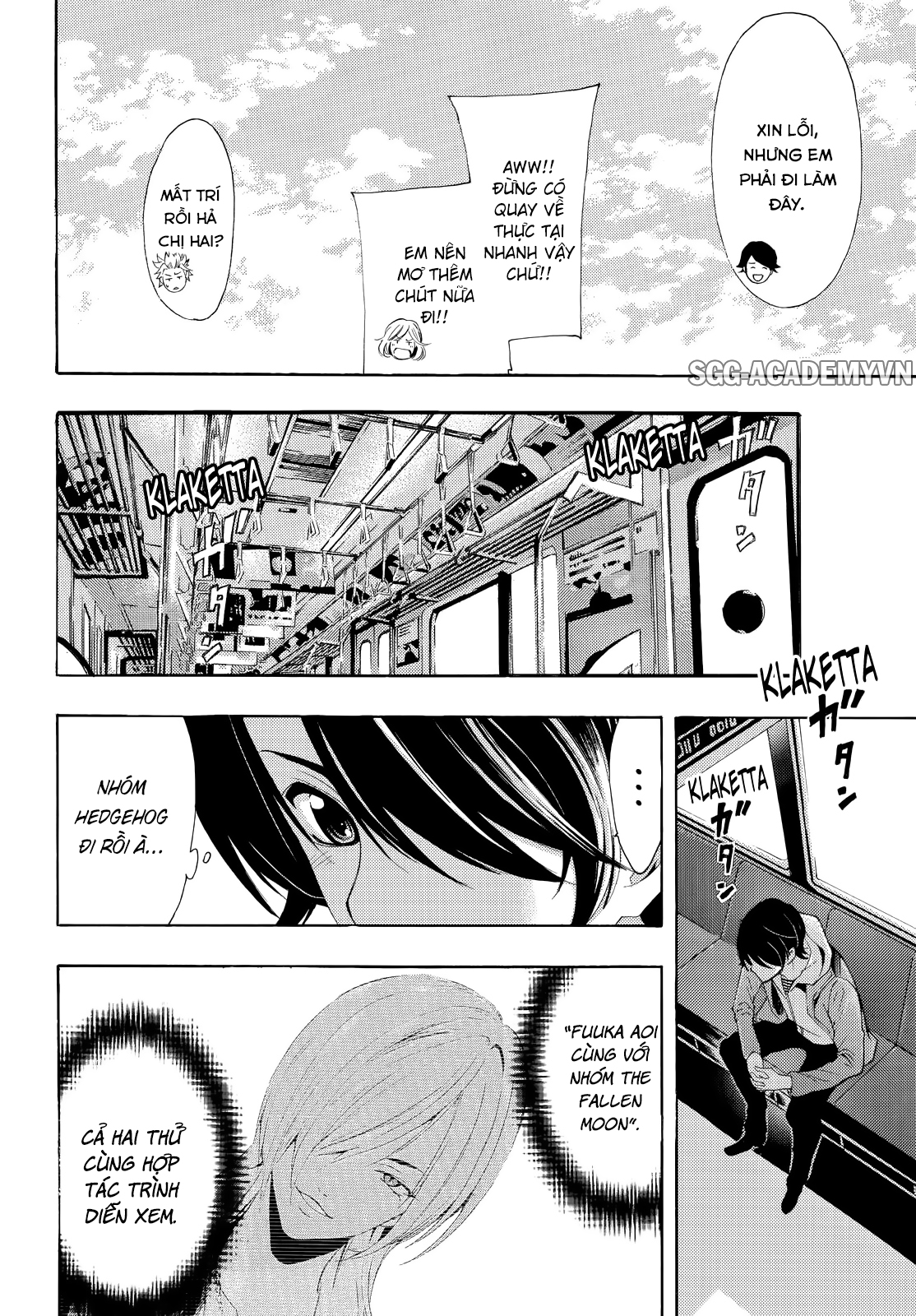 Fuuka Chapter 103 - 4