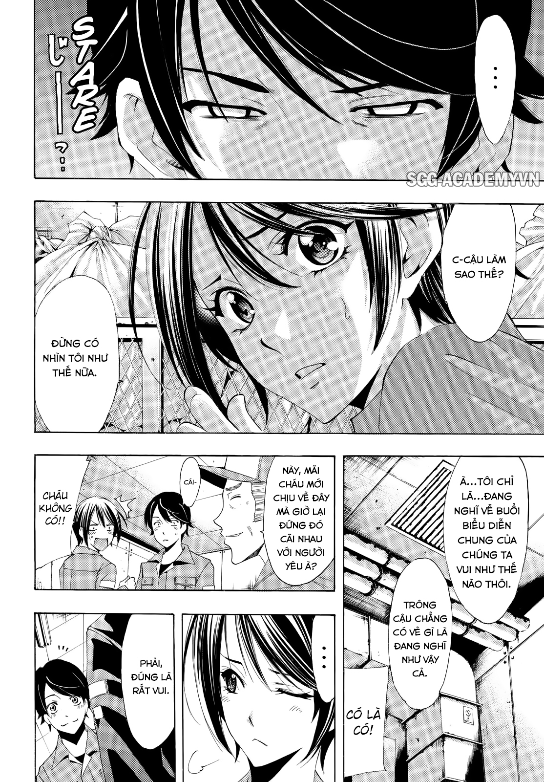 Fuuka Chapter 103 - 6