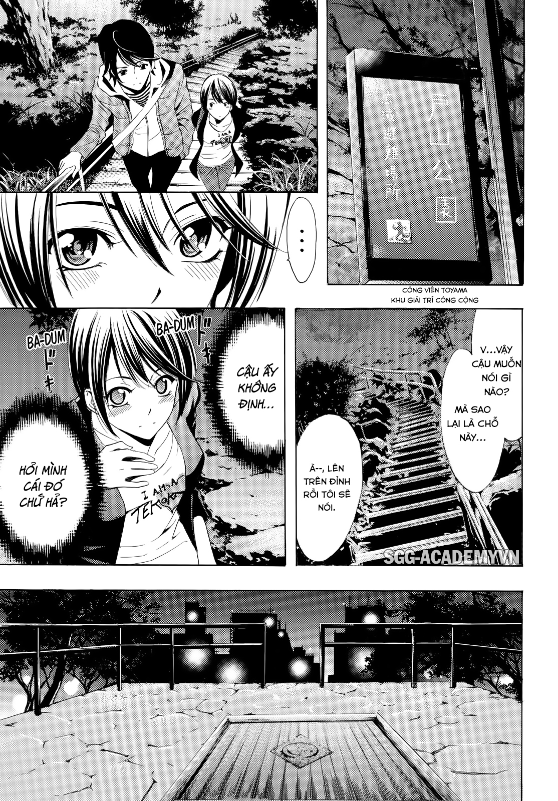 Fuuka Chapter 103 - 9