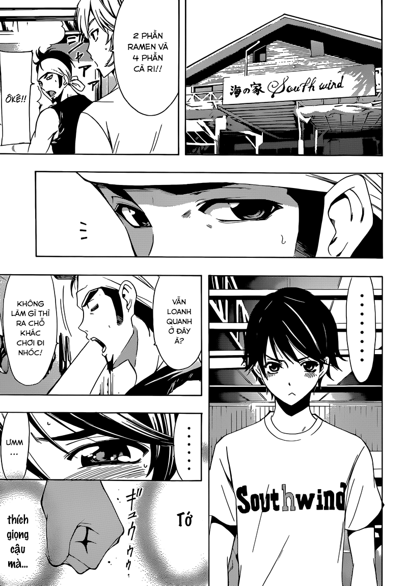 Fuuka Chapter 11 - 13