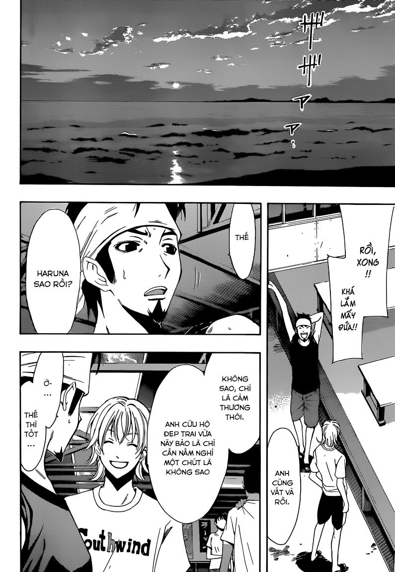 Fuuka Chapter 11 - 16