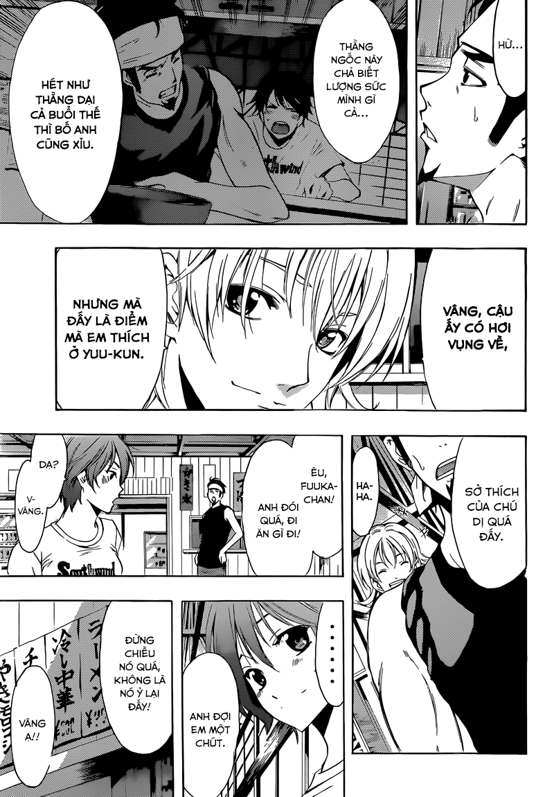 Fuuka Chapter 11 - 17