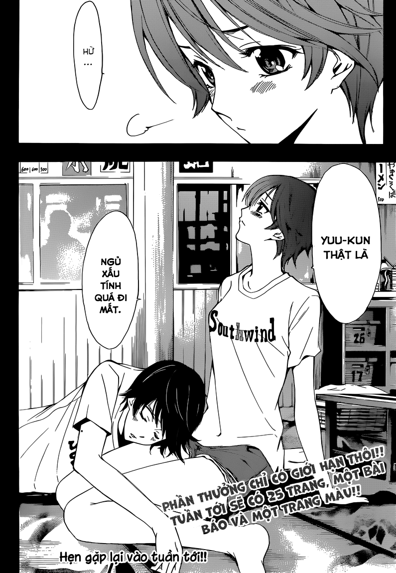 Fuuka Chapter 11 - 18