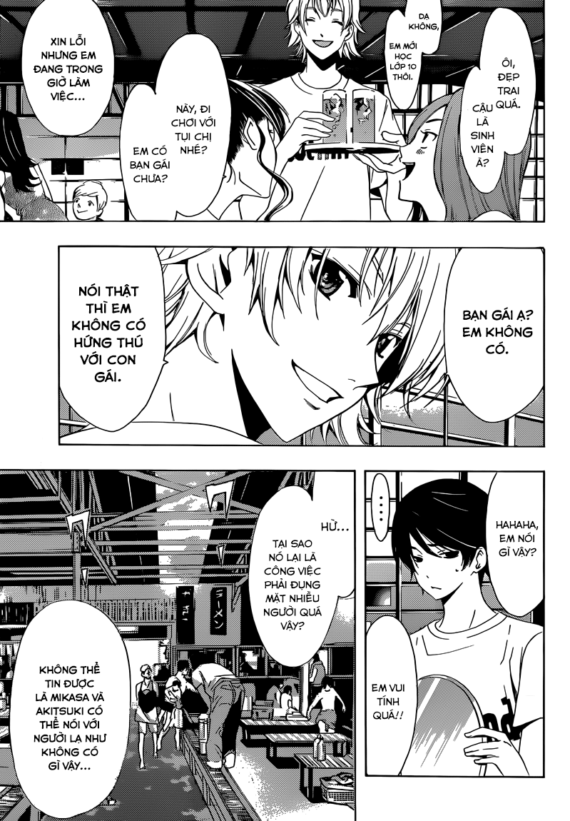 Fuuka Chapter 11 - 3